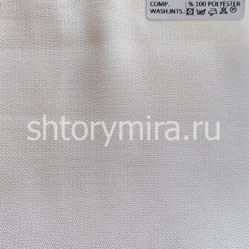 Ткань Chianti 75 Adeko