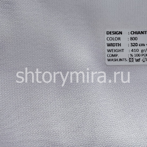 Ткань Chianti 800 Adeko