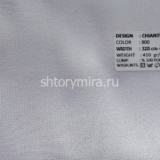 Ткань Chianti 800 Adeko