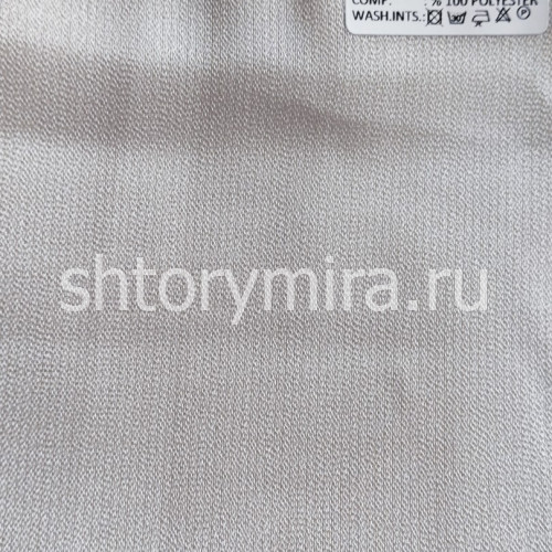Ткань Chianti Gri Adeko