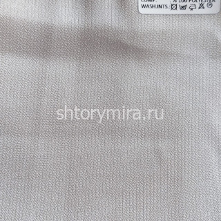 Ткань Chianti Gri Adeko