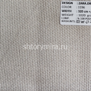 Ткань Zara Dimout 1196 Adeko