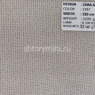 Ткань Zara Dimout 1197 Adeko