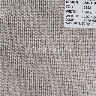 Ткань Zara Dimout 1198 Adeko