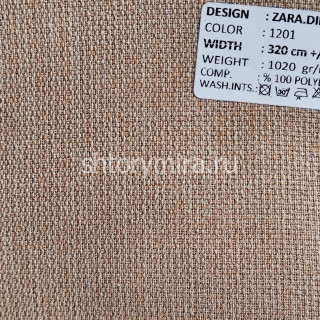Ткань Zara Dimout 1201 Adeko