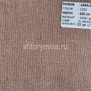 Ткань Zara Dimout 1202 Adeko