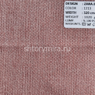 Ткань Zara Dimout 1213 Adeko