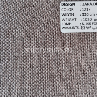 Ткань Zara Dimout 1217 Adeko