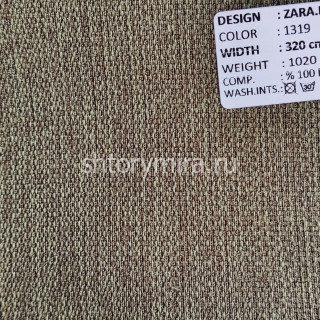 Ткань Zara Dimout 1319 Adeko