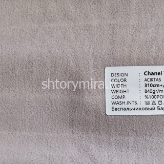 Ткань Chanel Velvet Aciktas Adeko