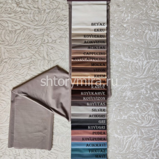 Ткань Chanel Velvet Vizon Adeko