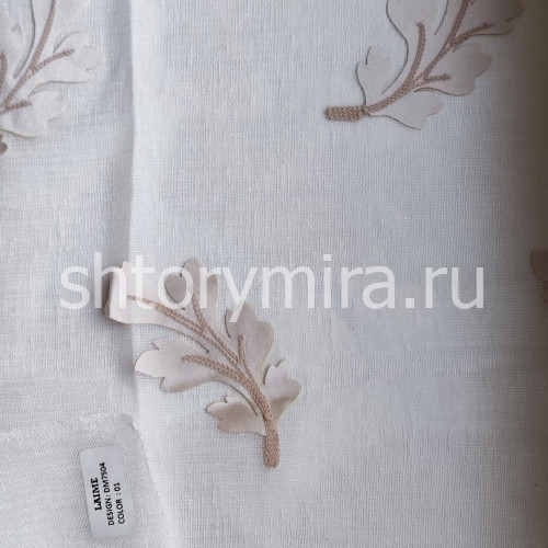 Ткань DM 7504-01 Laime Collection