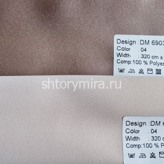 Ткань DM 6903-04 Laime Collection