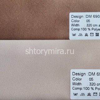 Ткань DM 6903-05 Laime Collection