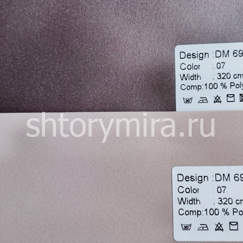 Ткань DM 6903-07 Laime Collection
