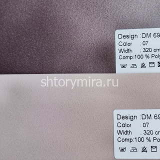 Ткань DM 6903-07 Laime Collection