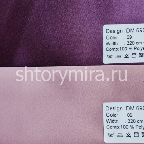 Ткань DM 6903-09 Laime Collection