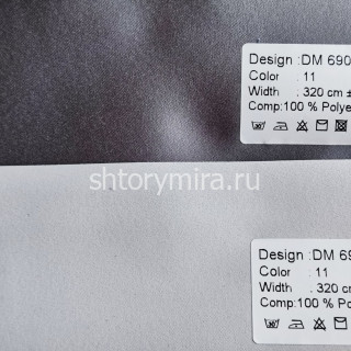 Ткань DM 6903-11 Laime Collection