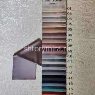 Ткань DM 6903-12 Laime Collection