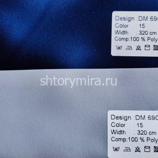 Ткань DM 6903-15 Laime Collection