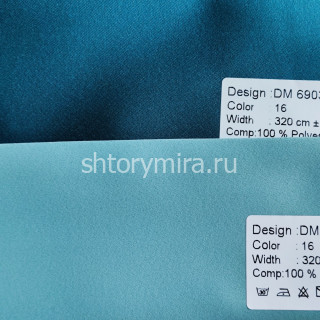 Ткань DM 6903-16 Laime Collection