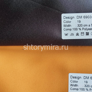 Ткань DM 6903-19 Laime Collection