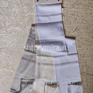 Ткань Orlando Cream Arya Home