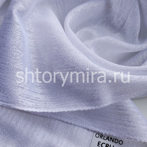 Ткань Orlando Ecru Arya Home