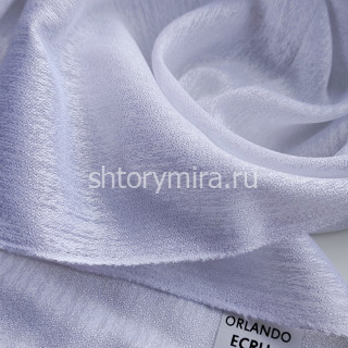 Ткань Orlando Ecru Arya Home