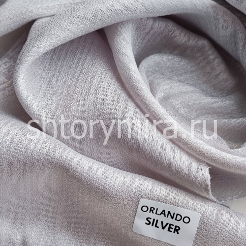 Ткань Orlando Silver Arya Home
