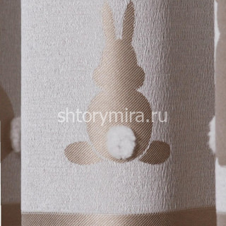 Ткань Bunny Beige EK003 Wiya