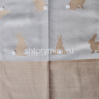 Ткань Bunny Beige EK003 Wiya