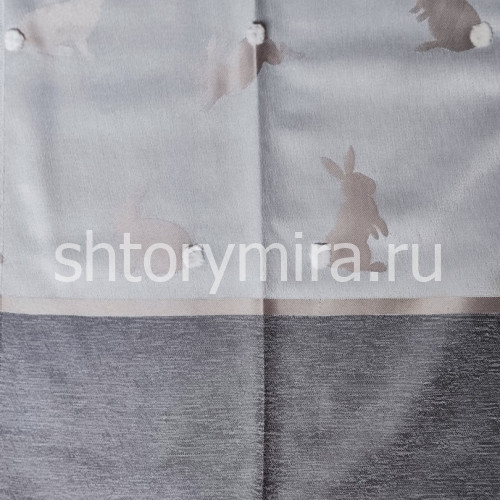 Ткань Bunny Gri EK004 Wiya