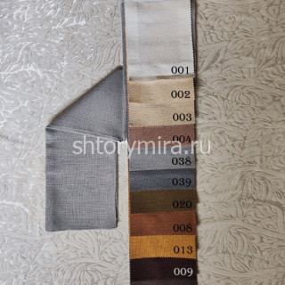 Ткань Truva 002 Wiya