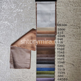 Ткань 74321-515 Wiya