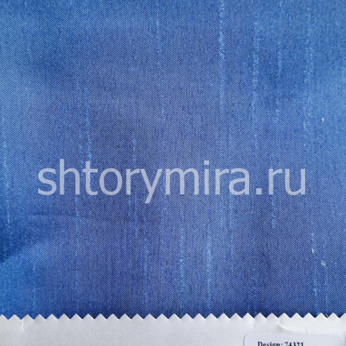 Ткань 74321-7519 Wiya