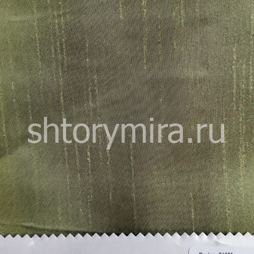 Ткань 74321-7539 Wiya