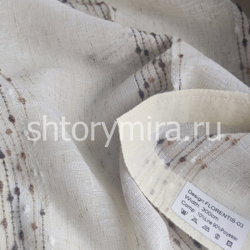 Ткань Florentis 03
