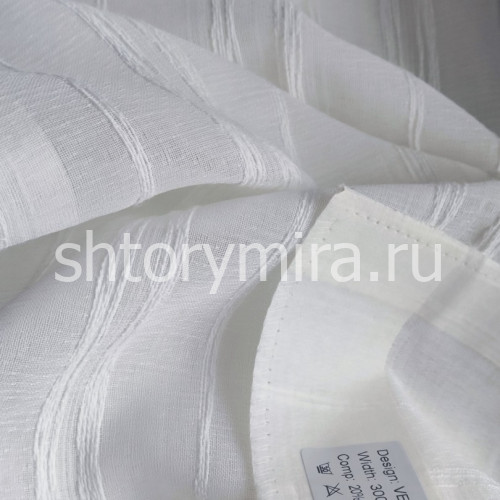Ткань Veloria 1