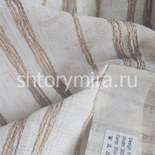 Ткань Veloria 2