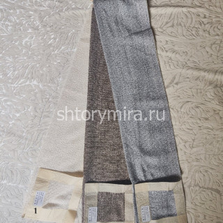 Ткань Zefira 1 Nur