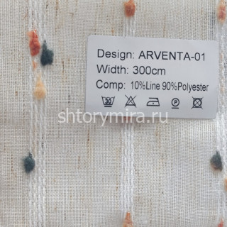 Ткань Arventa 01 Nur