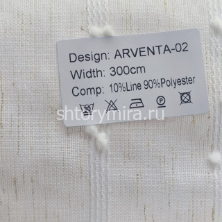 Ткань Arventa 02 Nur