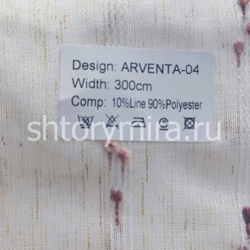 Ткань Arventa 04