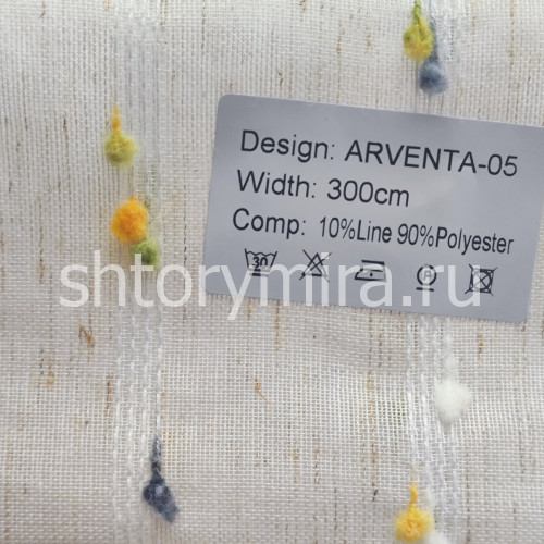 Ткань Arventa 05