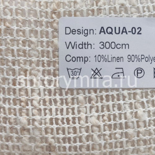 Ткань Aqua 02