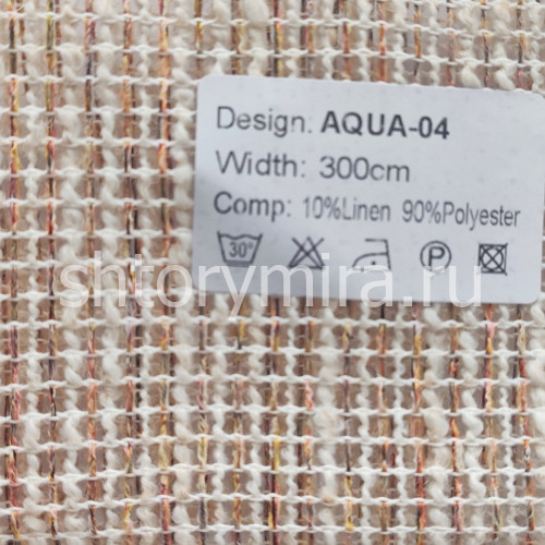 Ткань Aqua 04