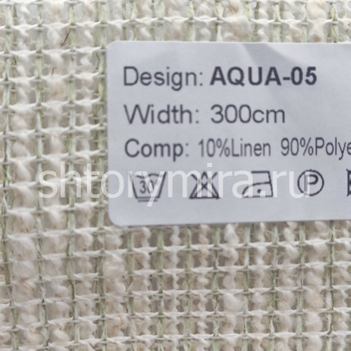 Ткань Aqua 05