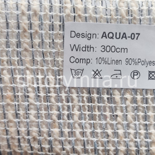 Ткань Aqua 07