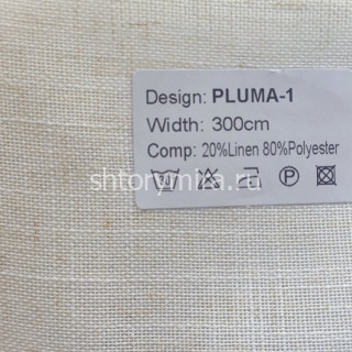 Ткань Pluma 1 Nur